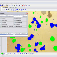 ImageExpert Pro 3