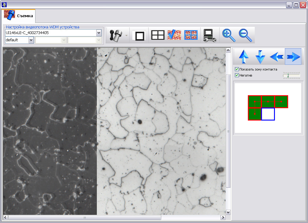 Программа создания панорамных изображений ImageExpert Sequencer-4