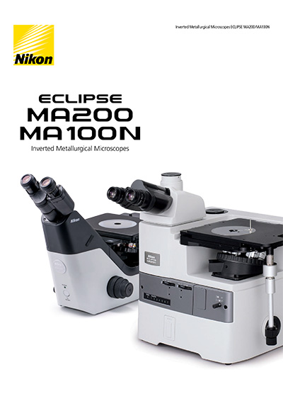 Каталог «Инвертированные микроскопы «Nikon». Серия MA»