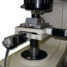 Программа анализа микротвёрдости ImageExpert MicroHardness 2